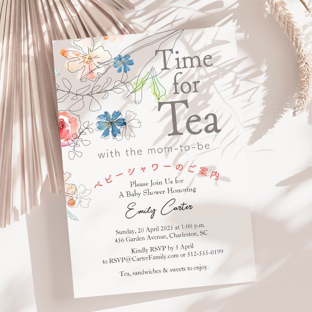Dags för Tea Baby Shower Wildblomma Red Blue Inbjudningar (Skapare uppladdad)