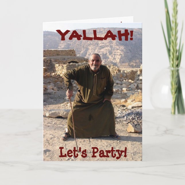 Dags till Party! Kort (Framsida)