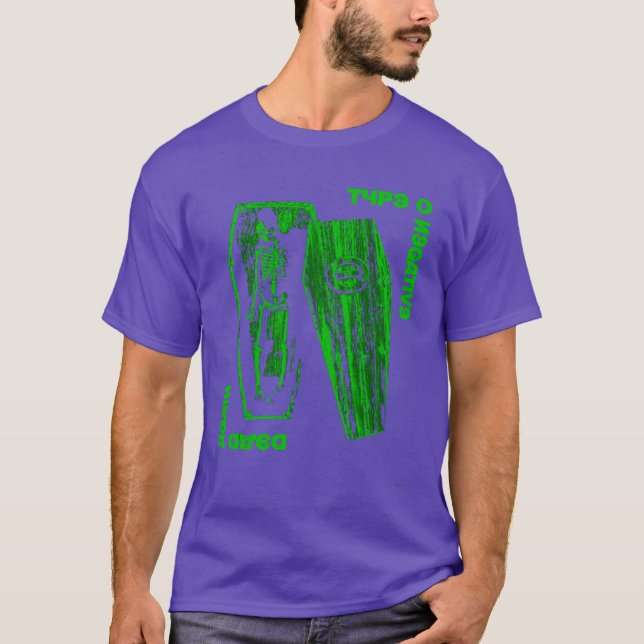 Dagspresent Manlig Peter Singer Steele Låtskrivare T Shirt (Framsida)