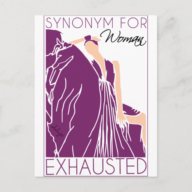 DAHJO DESIGNS VYKORT (Framsida)