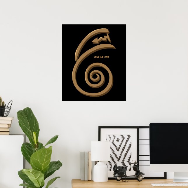Dai Ko Myo Healing Reiki Symbol Hand plockade Art Poster (Hemmakontoret)