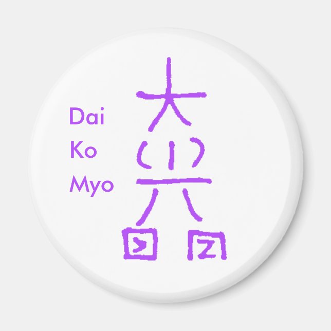 Dai Ko Myo Magnet (Framsidan)