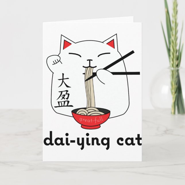 Dai-Ying Cat Tack Kort (Framsida)