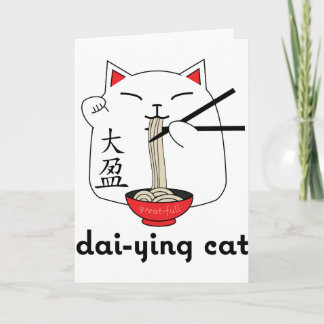 Dai-Ying Cat Tack Kort