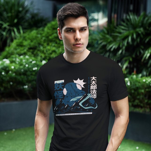 Daidarabotchi Japanska Yokai T Shirt (Skapare uppladdad)