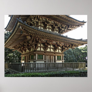 Daigo-ji Temple Pagoda 2 - Kyoto Japan Poster