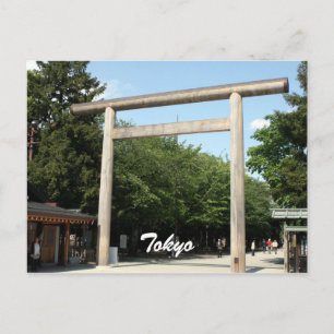 daiichi torii vykort