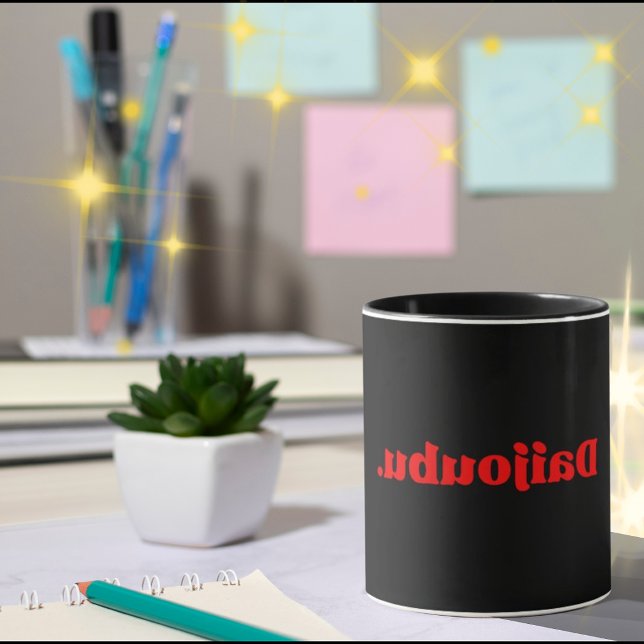 Daijobu Mindfulness Kaffe Mugg Japansk Citat Prese (Daijoubu - Japanese for " it's okay " ; written in mirrored letters)