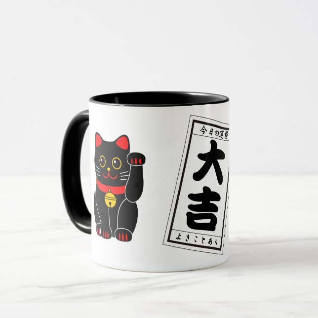 DAIKICHI (Underbar förmögenhet) och Black Cat Mugg (Framsida vänster)