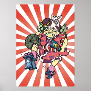 Daikoku de sju Lucky Gods ス キ ッ プ 大 黒 poster