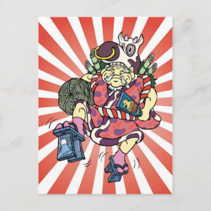 Daikoku Postcard Vykort