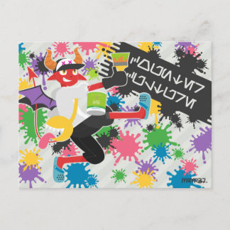 Daimon splash vykort