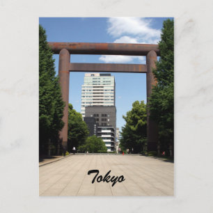 daini torii vykort