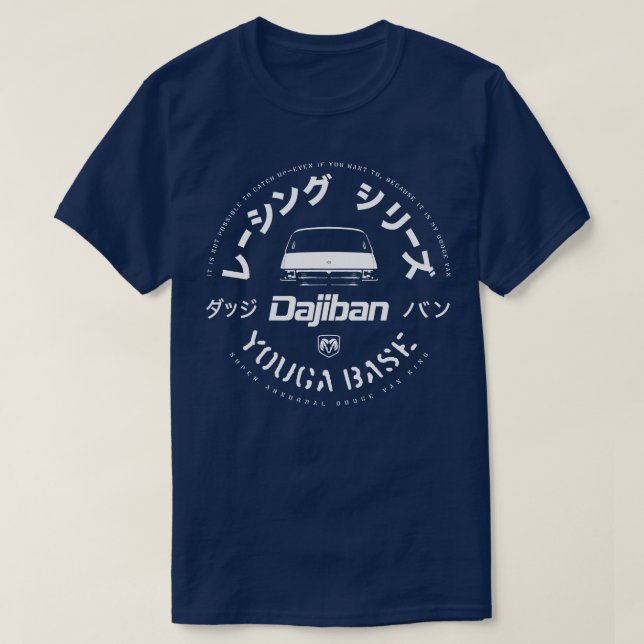 Dajiban Tävla Dodge Van Van T Shirt (Design framsida)