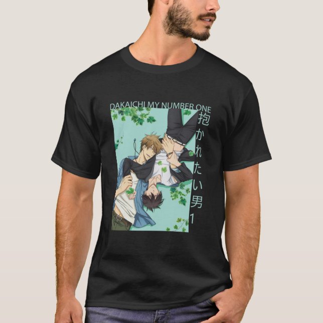 Dakaichi My Number 1 Essential  T Shirt (Framsida)