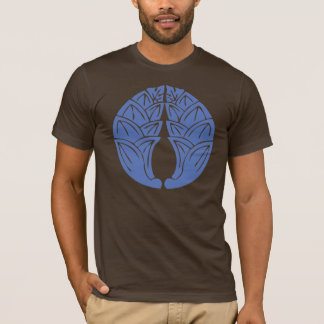 Daki Myoga Måndag T-shirt