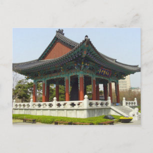 Dalgubeol Grand Bell Park i Daegu, Sydkorea Vykort