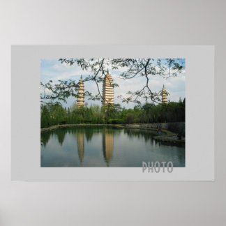 Dali liggande poster