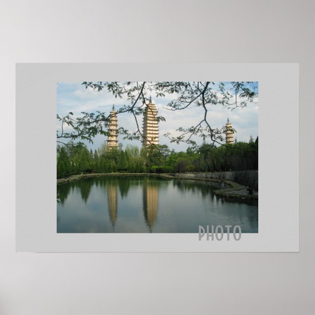 Dali liggande poster (Framsidan)