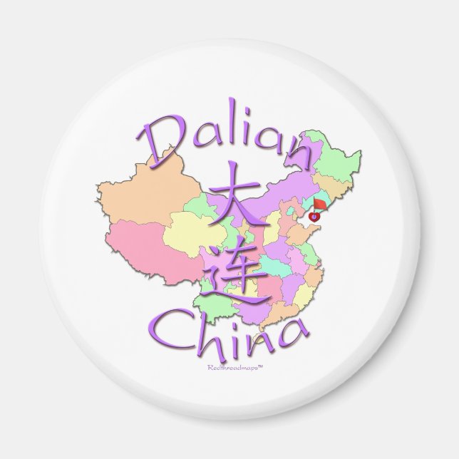 Dalian China Magnet (Framsidan)