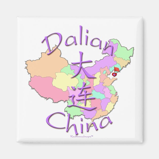 Dalian China Magnet (Framsidan)