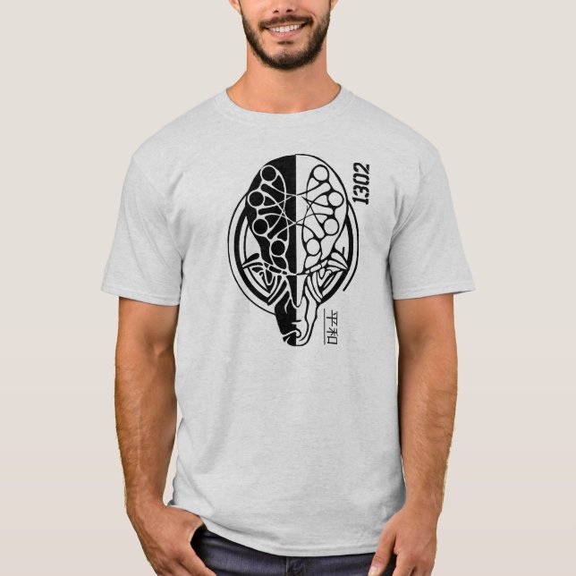 Dåliga vs ondska tee shirt (Framsida)