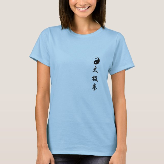 Dam Basic T-Shirt-mall - anpassad Tröja (Framsida)