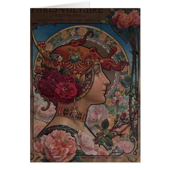 DAM i RO Hälsningskort (Framsidan)