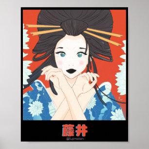Dam Lotus Poster
