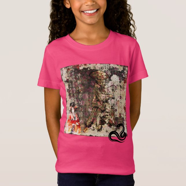 Dam och Samurai 2003 T Shirt (Framsida)