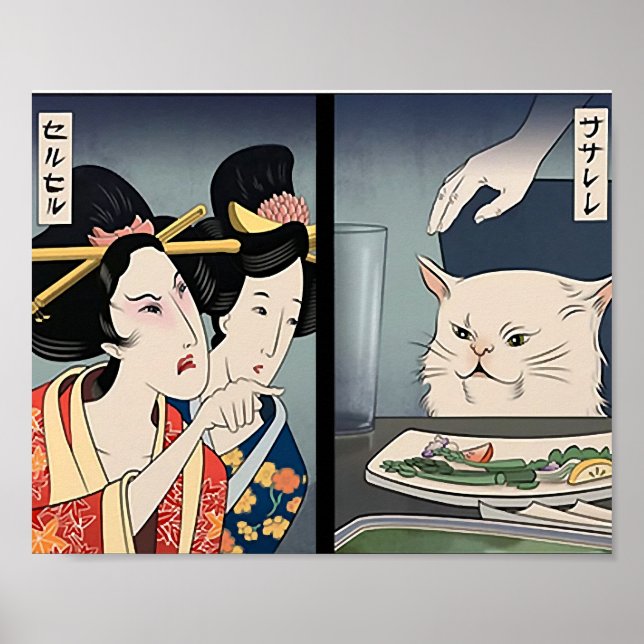 Dam vid katthalt, traditionell japansk pos poster (Framsidan)