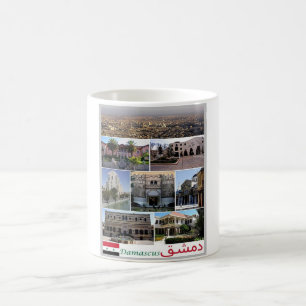Damasco - Syrien - Mosaic - Kaffemugg