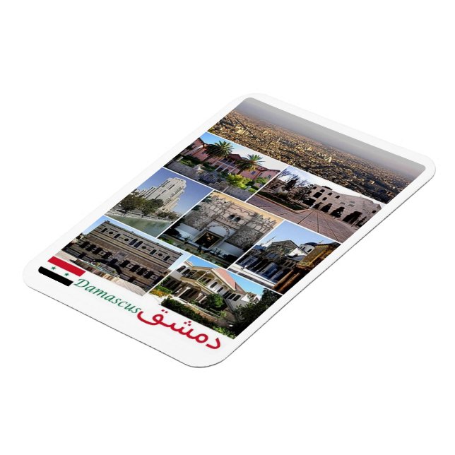 Damasco - Syrien - Mosaic - Magnet (Vänstra Sidan)