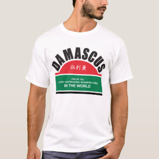 Damascus T - 01 T-shirt