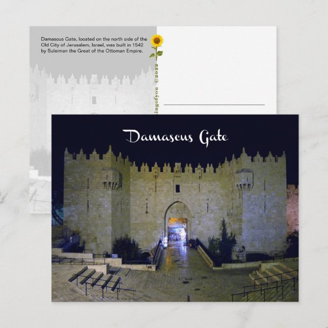 Damaskusporten, Jerusalem, Israel - vykort (Fram/baksida)