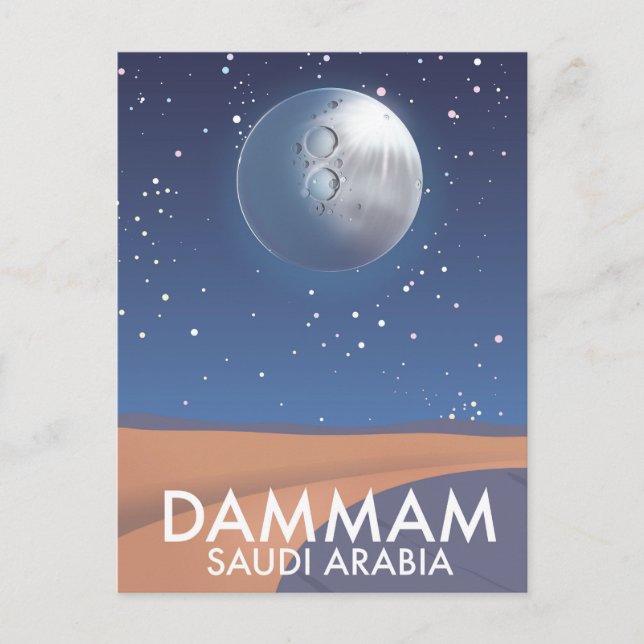 Dammam Saudiarabien Resaaffisch Vykort (Framsida)