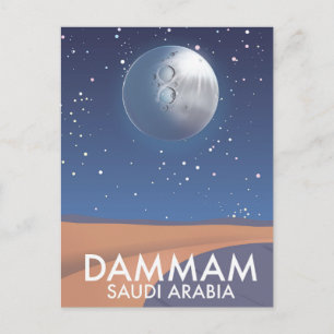 Dammam Saudiarabien Travel-affisch Vykort