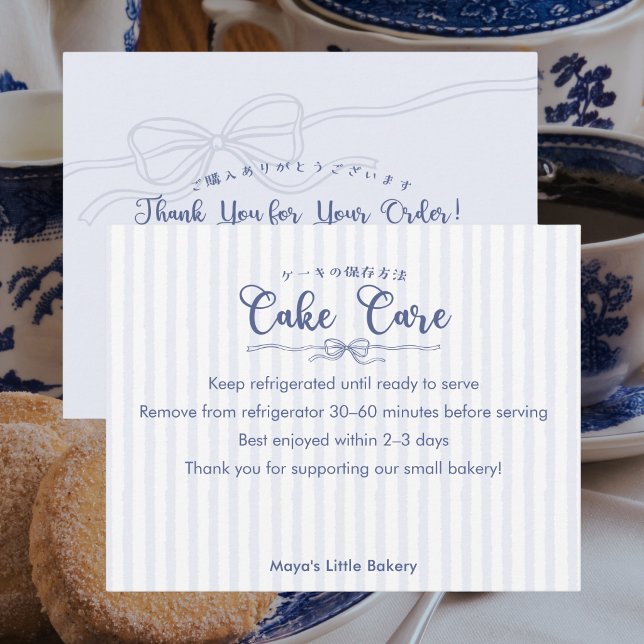 Dammblå Coquette Randig Tårthandledning Tack Kort (Skapare uppladdad)