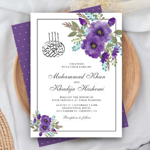 Dammig violett akvarellblomma islamisk bröllopsinb inbjudningar