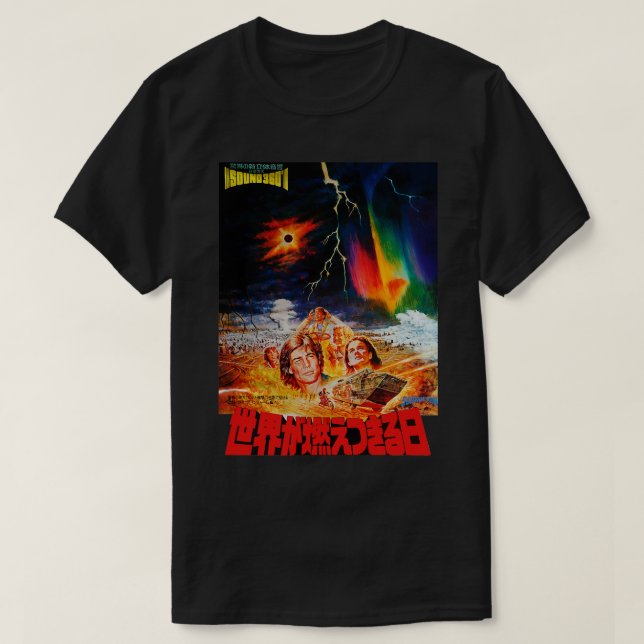Damnation Alley Japanska Poster T Shirt (Design framsida)