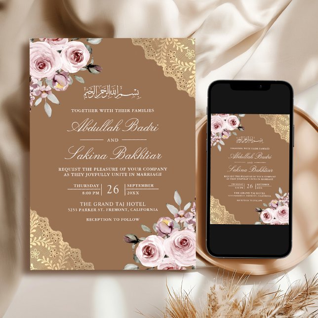 Damros Rosa Guld Spets QR-kod Beige Muslim Bröllop Inbjudningar (Skapare uppladdad)