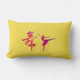 Dance Lumbarkudde