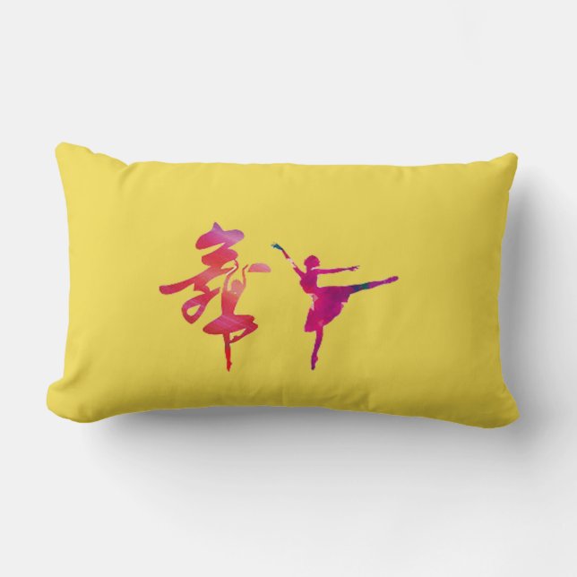 Dance Lumbarkudde (Framsida)