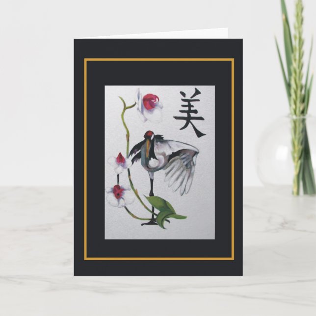 Dance of the Crane Kort (Framsida)