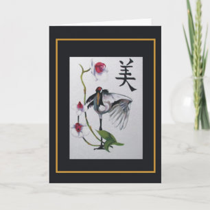 Dance of the Crane Kort
