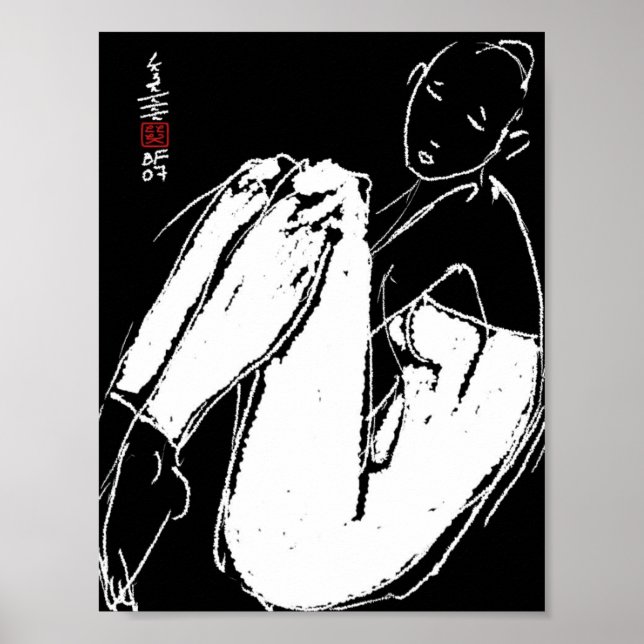 Dancer #25 poster (Framsidan)