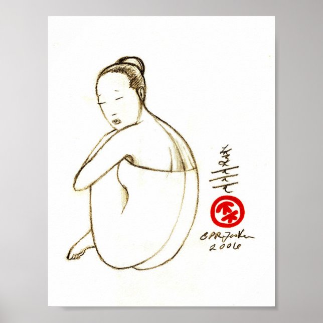 Dancer #4 poster (Framsidan)