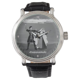 Dancing Armenian Armbandsur