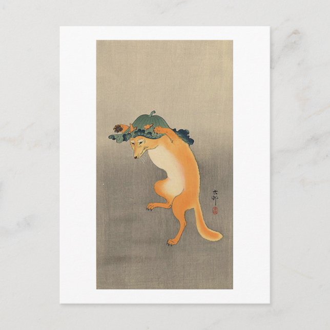 Dancing Fox Vykort (Framsida)
