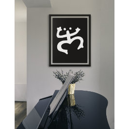 Dancing Frog of Ancient Times Poster